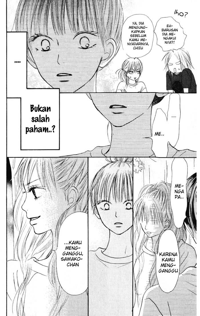 Kimi ni Todoke chapter 16